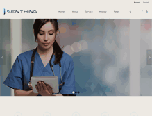 Tablet Screenshot of drvisions.com